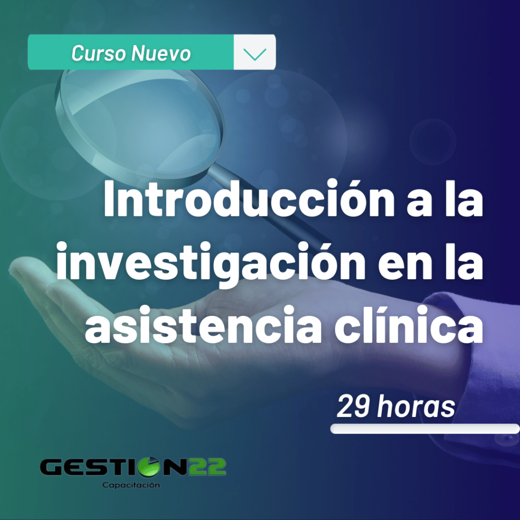 Introducción a la investigación en la asistencia clínica